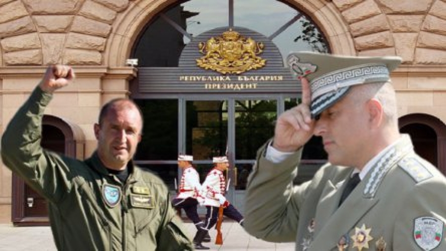 РУМЕН РАДЕВ – БАЛАНС НА ИНТЕРЕСИТЕ ИЛИ ИКОНОМИЧЕСКИ ПРОСПЕРИТЕТ НА СТРАНАТА.